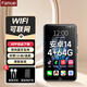 famue 梵沐 BF65 mp3/mp4智能播放器WIFI可上網(wǎng) 4+64G安卓14.0 mp5無損音樂在線聽歌高清視頻觸屏看小說