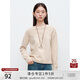 自巧小個(gè)子費(fèi)爾島鏤空針織衫女2024早秋新款慵懶圓領(lǐng)套頭毛衣上衣 巧米色 M (4碼)