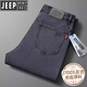 JEEP SPIRIT吉普品牌牛仔褲男春秋季直筒全棉彈力大碼休閑純棉長(zhǎng)褲子男潮夏季 灰色J7005＃ 33 (腰圍2尺6)