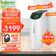 APCups不間斷電源BGM2200-CH電競ups穩(wěn)壓續(xù)航RGB1320W 暑期電競好搭檔送ROG電競耳機(jī)/照片打印機(jī)好禮