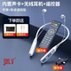 JBLV柏林之聲自帶聲卡耳機大網(wǎng)紅主播室內戶(hù)外專(zhuān)用抖音直播帶貨打PK手機K歌監聽(tīng)一體微信視頻通話(huà)變音 月光白【順豐包郵/三年質(zhì)?！? title=