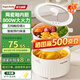 SuperBaby電煮鍋電奶鍋電鍋一體多功能鍋陶瓷釉不粘鍋輔食鍋學(xué)生宿舍泡面小電鍋2-3人用2L容量 2L 香檳白-微電腦款（帶蒸籠）