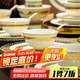 藝汐 景德鎮(zhèn)高檔歐式骨瓷餐具整套家用送禮釉下彩金邊碗盤碟組合套裝 微波爐適用丨皮箱裝丨 60件套