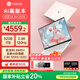 華碩（ASUS）a豆14 Air 高性能AI超輕薄筆記本電腦游戲辦公學(xué)生 國家補(bǔ)貼20% R9 8945H 32G 1T蜜桃甜心 2.8K120Hz OLED屏 預(yù)裝office