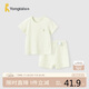 童泰（TONGTAI）嬰兒內(nèi)衣套裝夏季衣服兒童薄款家居內(nèi)衣TS41J322-DS綠色90cm