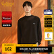 卡賓（CABBEEN）【德絨蓄熱】保暖長袖T恤男2024秋冬新款簡約黑白純色內(nèi)搭 煤黑色01 L /175/50