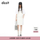 DZZIT【愛心老花】DZZIT地素背帶裙夏季牛仔白色裙子女 白色 M
