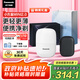 松下剃須刀小方盒mini2.0電動(dòng)刮胡刀便攜款進(jìn)口國(guó)家補(bǔ)貼七夕情人節(jié)男士生日禮物實(shí)用送男友父親cm21
