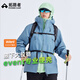 拓路者雪鷹2.0沖鋒衣event硬殼外套男春秋防風(fēng)防水戶外專業(yè)高海拔登山服 雪藍色-無RECC0 XXL