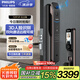 飛利浦（PHILIPS）智能門鎖指紋鎖3D人臉識別入戶門密碼鎖可視貓眼大屏指紋密碼鎖 紅古銅【人臉+貓眼大屏】