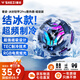 奢姿【電競級散熱】手機(jī)散熱器磁吸式制冷半導(dǎo)體降溫神器背夾直播游戲吃雞適用華為蘋果小米iqoo黑鯊 冰封鎧甲2Pro【結(jié)冰款丨狂暴降溫】