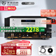 天逸（Winner） TY-30高保真音樂(lè)HIFI數(shù)字轉(zhuǎn)盤(pán)CD機(jī) 家用音箱發(fā)燒碟片播放器 TY-30
