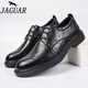 美洲豹JAGUAR皮鞋男透氣英倫風(fēng)雕花布洛克鞋男士商務(wù)休閑正裝新郎結(jié)婚鞋 黑色 41