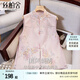 絲柏舍新中式馬夾女2025秋裝新款復(fù)古國(guó)風(fēng)通勤單排扣側(cè)開(kāi)叉馬甲