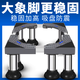盾象洗衣機底座架加高移動(dòng)托架子通用腳架全自動(dòng)波輪滾筒專(zhuān)用墊高支架 【大象腳】大象8腿總高19.4-22cm