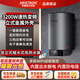 ARISTBOM豎立式熱水器家用電熱水器小型壁掛速熱圓桶儲(chǔ)水式豎掛墻 50L 3200W 立式【磨砂灰】 【上門安裝】
