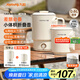 九陽（Joyoung）便攜式燒水壺電水壺折疊水壺 旅行出差迷你燒水杯便攜可折疊開水壺泡面杯K06FD-WZ8