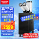 澳柯瑪（AUCMA）工業(yè)移動(dòng)空調(diào)車間冷風(fēng)機(jī)壓縮機(jī)制冷一體機(jī)商用廚房工廠冷氣風(fēng)扇 【雙管2匹極速星】4000W制冷量