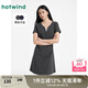熱風(fēng)（Hotwind）連衣裙2025年夏季新款女士假兩件收腰連衣裙韓版顯瘦T恤長裙 09灰色 M