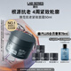 朗仕LAB鋒范抗皺緊致特潤(rùn)面霜50ml多重勝肽抗老淡紋男士護(hù)膚生日禮物