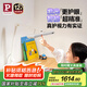 Paulmann P德國(guó)柏曼精靈I臺(tái)燈護(hù)眼讀寫學(xué)習(xí)專用防藍(lán)光全光譜LED床頭燈具