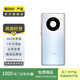華為 Mate40二手安卓手機 華為 二手手機國行優(yōu)惠券補貼 秘銀色 8G+128G