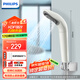 飛利浦（PHILIPS）家用沐浴過(guò)濾花灑凈水器 WP3858淋浴熱水前置過(guò)濾器水龍頭噴頭