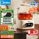 美的（Midea）花漾0膠水全玻璃全自動養(yǎng)生壺 辦公室多功能煮茶壺 燒水壺恒溫電熱水壺煮茶器花茶壺1L YS10B101