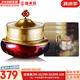 后（The history of Whoo）后眼霜拱辰享氣津津率享天氣丹眼霜提拉緊致女神緊致眼霜眼周肌膚 后津率享眼霜1+面霜小樣30片 50ml