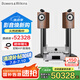 B&W寶華韋健  705S3書架箱+MODEL40功放機+CD60 高保真HIFI 智能連接 2.0無源音響音箱套裝
