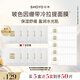 輕氧玻色因繃帶冷拉提面膜補(bǔ)水保濕舒緩貼片面膜5片/盒【立即搶購】 【囤貨裝】買5送5到手50片 28ml*5片