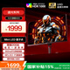 AOC 27英寸 4K QD量子點(diǎn)-MiniLED 160Hz HDR1000 快速液晶1ms 游戲電競(jìng)電腦顯示器  逐光系列U27G3XM