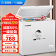 香雪海冰柜家用大容量商用大冰柜 臥式冷柜冷藏冷凍轉換柜保鮮單門(mén)單溫頂開(kāi)門(mén)雪糕柜 節能省電以舊換新 【一級能效減霜款】 328L