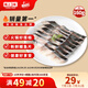 頂頂鰻生鰻魚片 火鍋 烤肉 燉湯食材 160g/袋 冷凍保存
