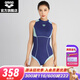 阿瑞娜（arena）魄浪2.0+系列連體泳衣女士三角無袖撞色時尚四季通穿 藏青色（NVY） L