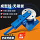 手動(dòng)彎管器折彎?rùn)C(jī)新款小型方管圓管鋁管鐵管一次成型液壓彎管器 10MM圓管/輪Φ100MM壁厚≥1.2