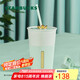 星巴克（Starbucks）薄荷綠陶瓷吸管杯600ml皇冠杯蓋大容量水杯子咖啡杯七夕禮物