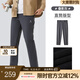 駱駝（CAMEL）男裝 休閑褲男冬季搖粒絨加厚保暖修身直筒褲子 疊影灰 M