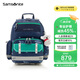 新秀麗（Samsonite）考拉學生書包25年上新兒童高端護脊減負雙肩包男孩背包1-5年級TU6