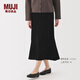 無印良品（MUJI）女式萊賽爾混針織寬擺裙長(zhǎng)半身裙女25年秋季裙子女裝BA1QVA5A 黑色 S (155/62A)