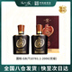 洮兒河（TAOERHE） 佰醇印象52度 優(yōu)級濃香型白酒 500ml*2瓶（贈送禮品袋）