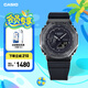 卡西歐（CASIO）G-SHOCK黑武士系列 卡西歐手表 運(yùn)動(dòng)男士手表 防水防震 GM-2100BB-1APR
