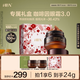 HBN咖啡因眼霜淡細紋提拉緊致淡化黑眼圈眼袋七夕情人節(jié)禮物送女友
