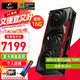 七彩虹（Colorful） iGame RTX 5070 TI 12G 16G 顯卡 戰(zhàn)斧 Ultra 火神 AD OC 游戲電腦臺(tái)式機(jī) 5070TI-16G】戰(zhàn)斧 豪華版丨性價(jià)高 支持4K【正品保障