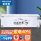 星奧雪冰柜商用大容量全冷凍冷藏家用臥式冷柜雙溫商用大容量冷凍柜超市商用大冰柜展示柜 1688單溫智能銅管款（長(cháng)2.2米加大）