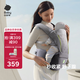 babycare腰凳嬰兒背帶透氣輕便Frap旋柄 寶寶外出抱娃神器四季通用 隕光灰