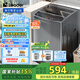 統(tǒng)帥（Leader）海爾智家出品 波輪洗衣機全自動10公斤 宿舍租房排名前十 以舊換新 家電國家補貼 @B100M958