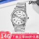 卡西歐（CASIO）指針時(shí)尚休閑 防水石英商務(wù)男表MTP-V001/V002/V004/V006系列 MTP-V001D-7B（主推）