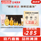 后（The history of Whoo）后套盒拱辰享套裝氣津水乳霜精華眼霜女護(hù)膚品禮盒水油平衡滋潤 拱辰享水乳6件套+拱辰享洗面奶180ml