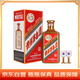 茅臺（MOUTAI）陳釀 燕京八景（新版）醬香型白酒 53度 500ml 單瓶裝